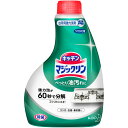 花王　マジックリン　ハンディースプレー　つけかえ用　400ml　1本