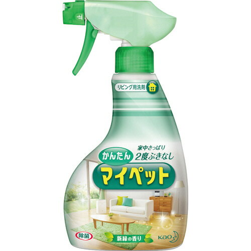花王　かんたんマイペット　スプレー　400mL　1本