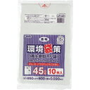 ジャパックス 環境袋策 再生原料ポリ袋 透明 45L LR-43 1パック(10枚)(3)