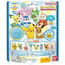 【お取寄せ品】 バンダイ びっくら?たまご ポケットモンスター ポケモンフィギュアコレクション シャボンのかおり 75g 1個