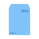 【お取寄せ品】 日本法令 源泉徴収票専用封筒(カット紙用) A5変形封筒 窓付 TF−1R04 1箱(300枚) 【送料無料】