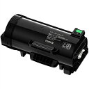 【お取寄せ品】 富士フイルム トナーカートリッジ CT203995 1個 【送料無料】