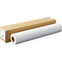 【お取寄せ品】 中川製作所 半光沢フォト用紙 1067mm×30.5m H000128 1本 【送料無料】
