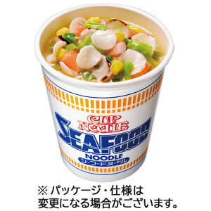 日清食品　カップヌードル　シーフードヌードル　75g　1ケース（20食） 【送料無料】