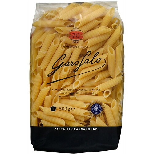 BARILLA(バリラ) ペンネリガーテ 5kg 【キャンセル・返品・交換不可】