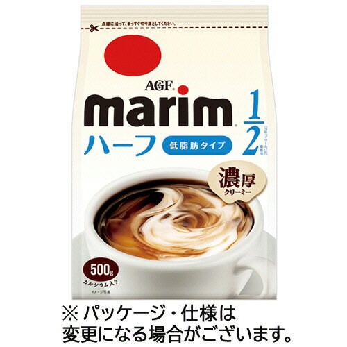 味の素AGFマリーム低脂肪タイプ詰替用500g1袋