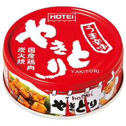 ホテイフーズ　やきとり　うま辛味　75g　1パック（3缶）