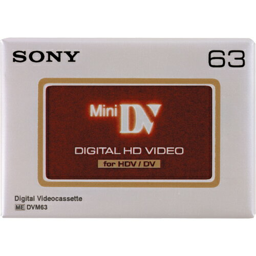 ソニー　HDV用ミニDVカセット　標準6