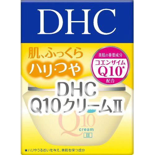 【お取寄せ品】 DHC　Q10クリームII　