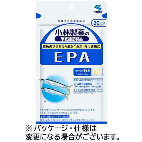 【お取寄せ品】 小林製薬　EPA　30日分　1個（150粒）