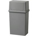 ライクイット フロントオープントラッシュビン ワイド 25L グレー LBD−10−GY 1台 【送料無料】(3)