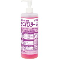 サラヤ サニパスター 本体ポンプ付 480ml 1本