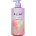 花王 エッセンシャル プレミアム うるおいバリアシャンプー グロウ&モイスト ポンプ 450ml 1本