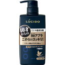 【お取寄せ品】 マンダム ルシード 薬用スカルプデオシャンプー 本体 450ml 1本