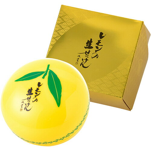 【お取寄せ品】 UYEKI 美香柑 フェイスソープ レモンの生せっけん ジャータイプ 120g 1個 【送料無料】