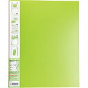ワールドクラフト シルバーファイル A4 リーフグリーン SF−101−GR 1冊