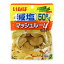 いなば食品 減塩マッシュルーム スライス 90g(固形量40g) 1個