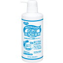 【お取寄せ品】 ピジョン ハビナース おしり洗浄・保湿液 500ml 1本