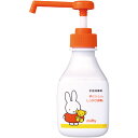ライオン サニテートA ハンドミスト ミッフィー 本体 300ml 1本
