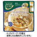 三菱食品　からだシフト　糖質コントロール　クラムチ