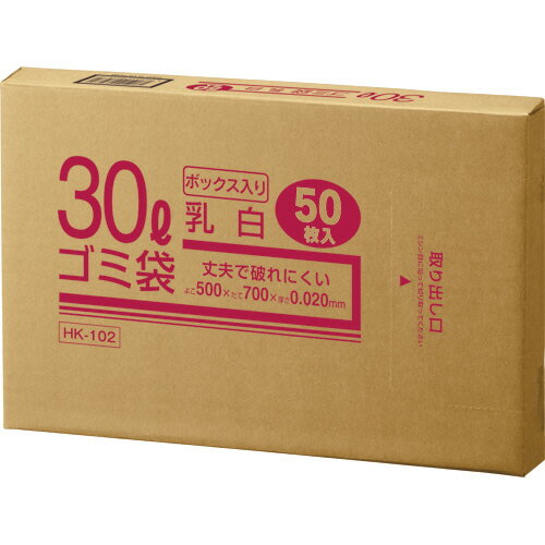 クラフトマン 業務用乳白半透明 メタロセン配合厚手ゴミ袋 30L BOXタイプ HK－102 1箱 50枚 