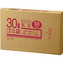 クラフトマン 業務用乳白半透明 メタロセン配合厚手ゴミ袋 30L BOXタイプ HK－102 1箱（50枚）