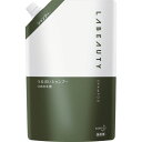 花王　LABEAUTY　うるおいシャンプー　つめかえ用　1350ml　1個