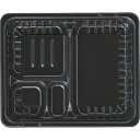 エフピコ　MSD箱弁　24－20－3　本体　黒　1パック（5