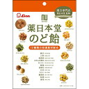 ライオン菓子　薬日本堂のど飴　キャンディー　74g　1袋