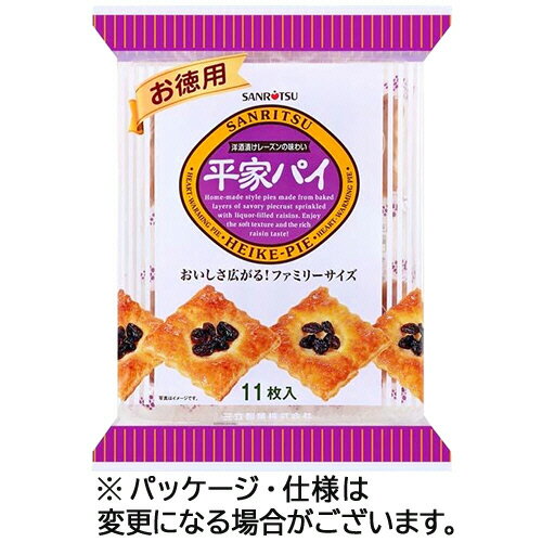 三立製菓　お徳用平家パイ　1パック（11枚）