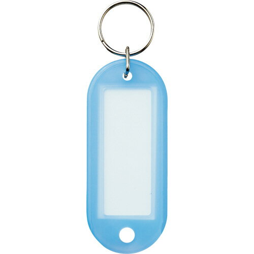 TANOSEE　キーホルダー名札　青　1パック（10個）