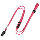 オープン工業 ループクリップ クリップ式 桃 NB-29-PK 1パック(10本)