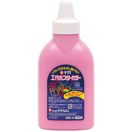 ڤʡ 饯ѥݥ顼260mL⤤KPW201