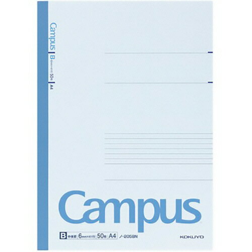 コクヨ　キャンパスノート（中横罫）　A4　B罫　50枚　ノ−205BN　1冊