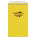【お取寄せ品】 リヒトラブ AQUA DROPs ツイストノート(メモサイズ) 8穴 5mm方眼罫 リーフ40枚付属 黄 N-1661-5 1冊