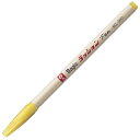 寺西化学 水性サインペン マジックラッションペン No.300 黄 M300−T5 1本