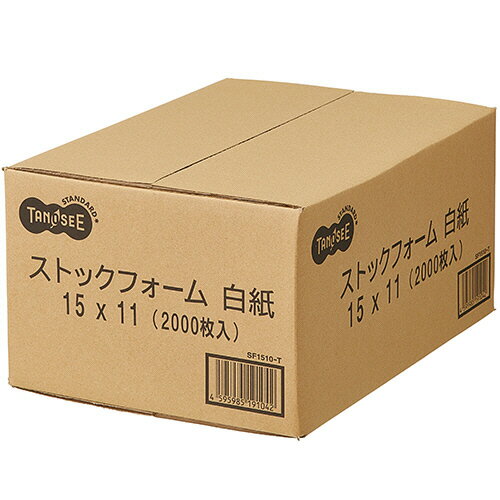 楽天市場】15×11 ストックフォームの通販 楽天市場】15×11 ストックフォームの通販
