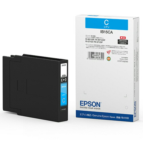 エプソン　インクカートリッジ　シアン　Mサイズ　IB15CA　1個 【送料無料】