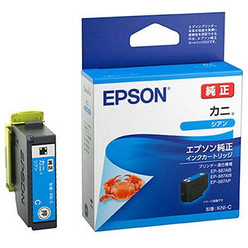 ץ󡡥󥯥ȥåˡKNI−C1