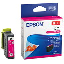 エプソン インクカートリッジ カニ マゼンタ KNI−M 1個