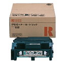 リコー トナーカートリッジ タイプ85B 509296 1個 【送料無料】