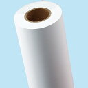 TANOSEE 普通紙 A1ロール 594mm×70m 1箱(2本) 【送料無料】