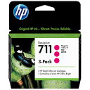 HP HP711 インクカートリッジ マゼンタ 29mL/個 染料系 CZ135A 1箱(3個) 【送料無料】