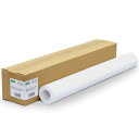 TANOSEE 普通紙ロール(コアレスタイプ) A0ロール 841mm×60m 81.4g 1本 【送料無料】