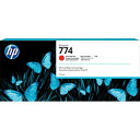 【お取寄せ品】 HP 774 インクカートリッジ クロムレッド P2W02A 1個 【送料無料】
