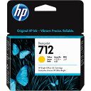 HP HP712 インクカートリッジ イエロー 29mL 3ED69A 1個 【送料無料】
