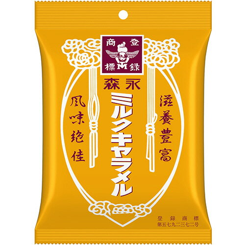 キャラメル 森永製菓　ミルクキャラメル袋　88g　1袋