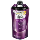 花王　セグレタ　シャンプー　詰替用　340ml　1パック