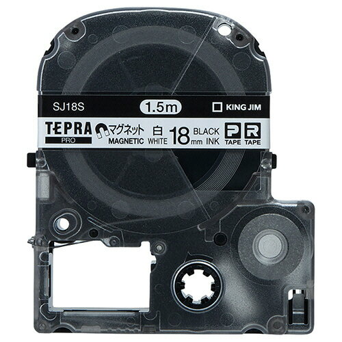キングジム　テプラ　PRO　テープカートリッジ　マグネットテープ　18mm　白／黒文字　SJ18S　1個