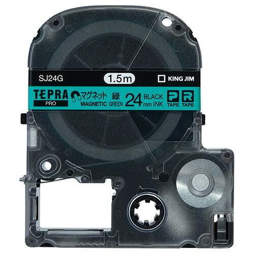 キングジム テプラ PRO テープカートリッジ マグネットテープ 24mm 緑/黒文字 SJ24G 1個 キングジム テプラ PRO テープカートリッジ マグネットテープ 24mm 緑/黒文字 SJ24G 1個